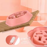 ペット用食器 フードボウル フードボール | PlusNao | 詳細画像7 