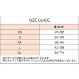 マナーベルト 犬用 3枚セット | PlusNao | 詳細画像19 