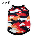 ペットウェア タンクトップ 犬服 | PlusNao | 詳細画像3 