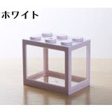 水槽 アクアリウム ブロック | PlusNao | 詳細画像12