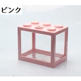 水槽 アクアリウム ブロック | PlusNao | 詳細画像19
