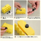 猫爪とぎ用段ボールカッター 段ボール切断機 猫爪とぎ | PlusNao | 詳細画像13 