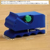 猫爪とぎ用段ボールカッター 段ボール切断機 猫爪とぎ | PlusNao | 詳細画像15 