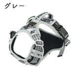 ハーネス 胴輪 単品 | PlusNao | 詳細画像10 
