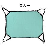 猫用ハンモック 猫用ベッド フック付き | PlusNao | 詳細画像14 