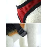 犬用ハーネス 単品 胴輪 | PlusNao | 詳細画像8 