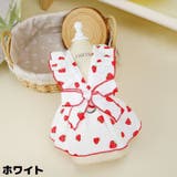 ドッグウェア 犬服 ワンピース | PlusNao | 詳細画像10 