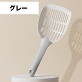 猫用トイレスコップ 猫砂スコップ 猫砂シャベル | PlusNao | 詳細画像6 