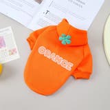 ペットウエア パーカー フーディー | PlusNao | 詳細画像12 