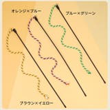 猫じゃらし 猫用おもちゃ ペット用品 | PlusNao | 詳細画像10 