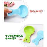 ペット用フードスプーン フードスコップ ペット用品 | PlusNao | 詳細画像8 