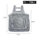 抱っこ用エプロン 猫用品 猫 | PlusNao | 詳細画像19