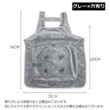 抱っこ用エプロン 猫用品 猫 | PlusNao | 詳細画像20