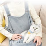 抱っこ用エプロン 猫用品 猫 | PlusNao | 詳細画像3