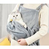 抱っこ用エプロン 猫用品 猫 | PlusNao | 詳細画像4