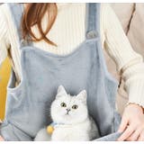 抱っこ用エプロン 猫用品 猫 | PlusNao | 詳細画像6