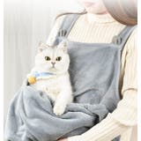 抱っこ用エプロン 猫用品 猫 | PlusNao | 詳細画像7