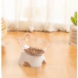 ペット用食器 フードボウル ペット用 | PlusNao | 詳細画像3 