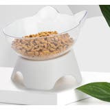 ペット用食器 フードボウル ペット用 | PlusNao | 詳細画像4 