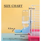 給水器 給水ボトル 水やり | PlusNao | 詳細画像19 