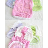 ドッグウェア カットソー Tシャツ | PlusNao | 詳細画像14