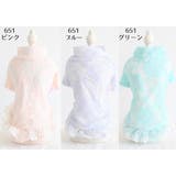 ドッグウェア カットソー Tシャツ | PlusNao | 詳細画像17