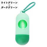 ゴミ袋収納ケース ゴミ袋付き ロール式ゴミ袋 | PlusNao | 詳細画像15 