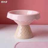 ペット用フードボウル ペット用食器 猫 | PlusNao | 詳細画像12