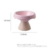 ペット用フードボウル ペット用食器 猫 | PlusNao | 詳細画像16