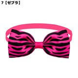 ペット用チョーカー 蝶ネクタイ ボウタイ | PlusNao | 詳細画像10