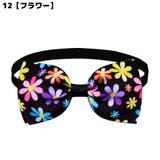 ペット用チョーカー 蝶ネクタイ ボウタイ | PlusNao | 詳細画像15