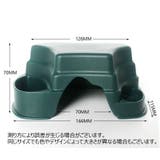 ペット用隠れ家 爬虫類 両生類 | PlusNao | 詳細画像18 