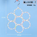 バードトイ 鳥の遊び場 ブランコ | PlusNao | 詳細画像7 