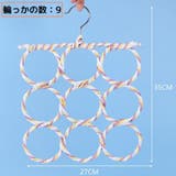 バードトイ 鳥の遊び場 ブランコ | PlusNao | 詳細画像8 