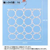 バードトイ 鳥の遊び場 ブランコ | PlusNao | 詳細画像9 