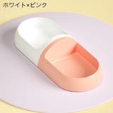ペット用食器 ダブル 犬用 | PlusNao | 詳細画像6