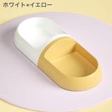 ペット用食器 ダブル 犬用 | PlusNao | 詳細画像7