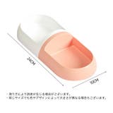 ペット用食器 ダブル 犬用 | PlusNao | 詳細画像9