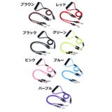 リード ペット用品 多頭飼い用 | PlusNao | 詳細画像14 