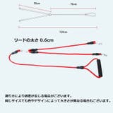 リード ペット用品 多頭飼い用 | PlusNao | 詳細画像15 