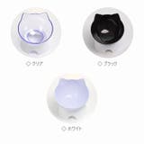 ペット用食器 斜め 傾斜 | PlusNao | 詳細画像16 