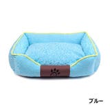 ペットベッド ペットハウス 犬ベッド | PlusNao | 詳細画像5 