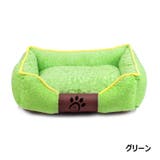ペットベッド ペットハウス 犬ベッド | PlusNao | 詳細画像7 