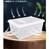 飼育ケース プラスチックケース プラケース | PlusNao | 詳細画像5 