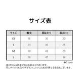 ドッグウェア セーター ニット | PlusNao | 詳細画像19