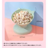 フードボウル ペット 猫用 | PlusNao | 詳細画像15 