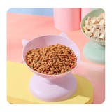 フードボウル ペット 猫用 | PlusNao | 詳細画像7 