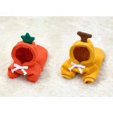 ペットウェア コスチューム 小型犬 | PlusNao | 詳細画像10 