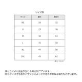 ペットウェア コスチューム 小型犬 | PlusNao | 詳細画像19 
