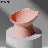 ペット用食器 フードボウル 餌入れ | PlusNao | 詳細画像13